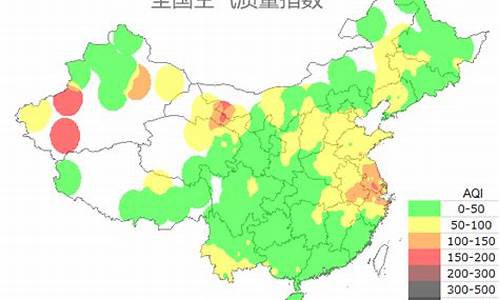 青岛空气质量怎么样_青岛空气质量