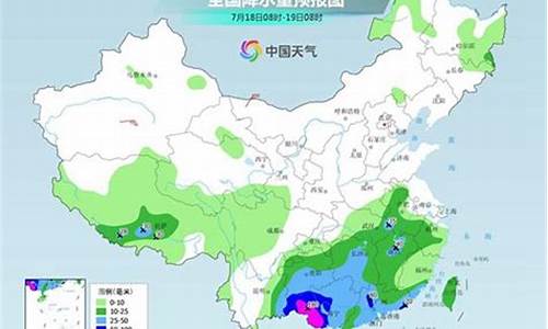 衢州天气预报15天当地_衢州天气预报15天当地天气