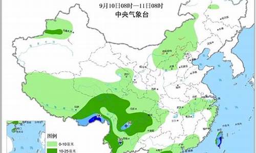 呼伦贝尔未来40天天气_呼伦贝尔未来40天天气情况