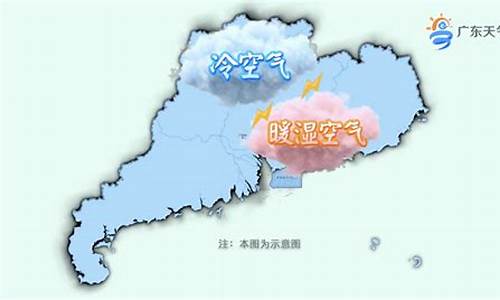 汕头天气预报15天准确率_汕头天气预