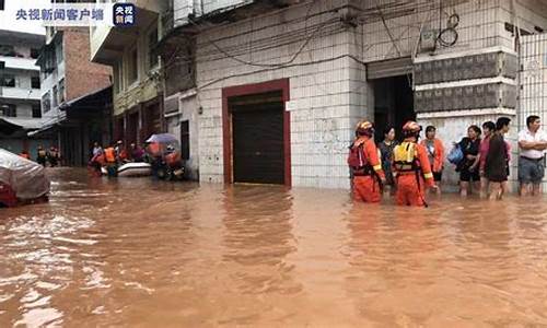 重庆今天暴雨情况_重庆今天暴雨最新情况