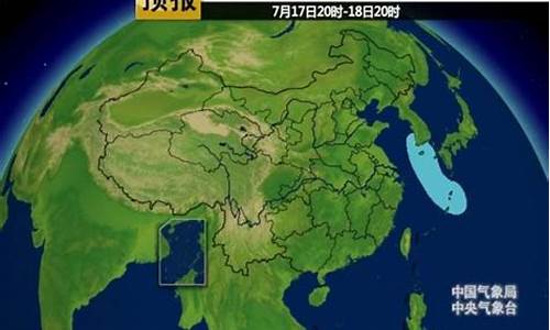 东海天气预报30天_东海天气预报30天准确 一个月