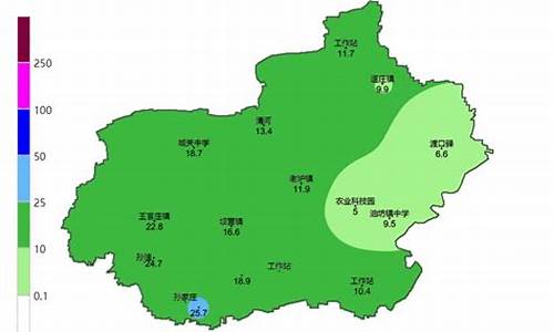 清河县天气预报15天查询30_清河县天气预报15天查询时间