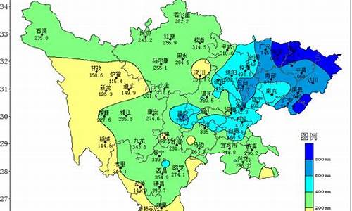 四川宜宾天气预报一周天气情况_四川宜宾天气预报一周