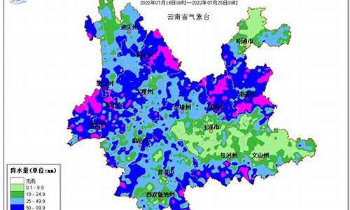 云南西双版纳一周的天气预报_云南西双版纳一周天气预报15天查询结果