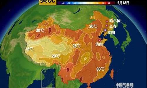 哈尔滨长春天气预报30天_哈尔滨长春天气预报30天