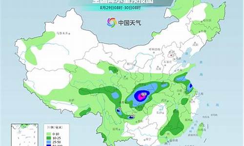 宝丰天气预报24小时详情_宝丰天气预报一周7天