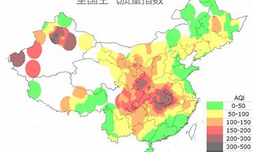 广州空气质量指数实时查询_广州市区空气质量