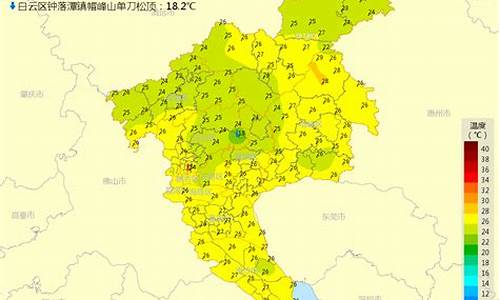 广州天气预_广州天气预报30天准确 一个月