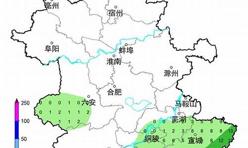 马鞍山天气预报15天查询12345_马鞍山天气预报一周7天实时查询