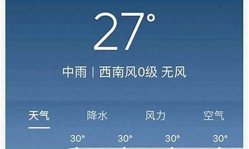 武汉未来一周的天气怎么样_武汉市未来一周天气预报