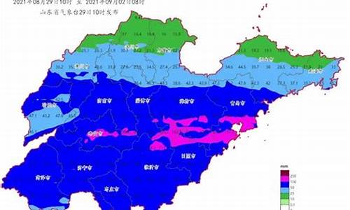 临沂天气报告_临沂发布重要天气预报