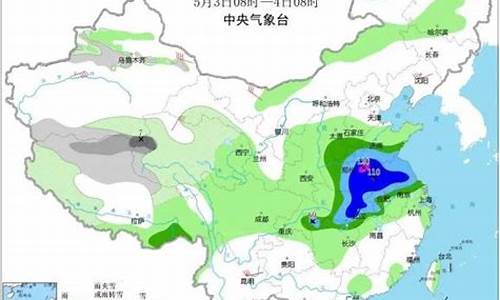 费县天气预报_蒙阴天气预报