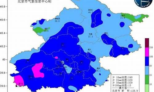 张家口天气预报15天气预报一周_张家口天气预报15天气