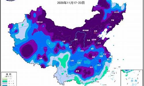 赤峰一周天气情况最新消息新闻报道_赤峰一周天气情况最新消息新闻报道