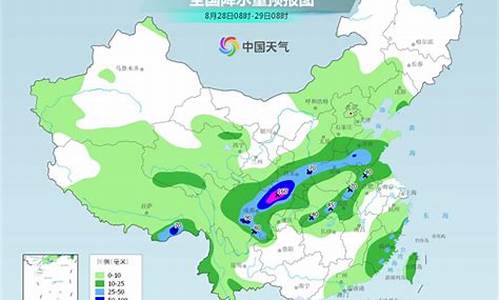 邳州天气预报查询15天_邳州天气15天预报2345