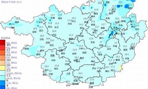 贺州未来40天天气预报查询_贺州未来40天天气预报