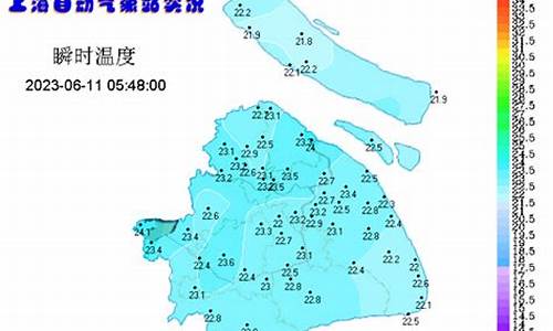 下周上海天气_下周上海天气如何