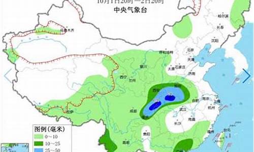 重庆市最近一周天气预报_重庆市最近一周天气预报表