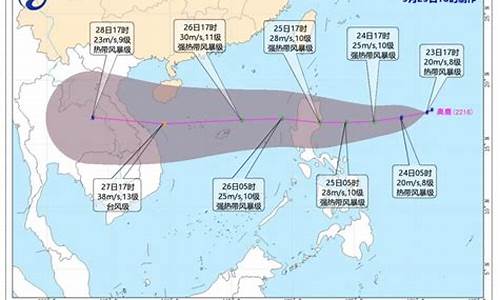 三亚未来一周天气趋势如何分析出来_三亚未来一周气温