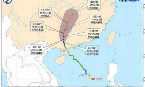 麻城未来15天天气预报情况_麻城未来15天天气预报