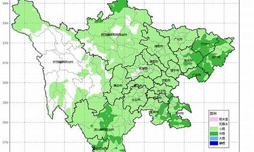 眉山天气最新预报一周_眉山天气最新预报