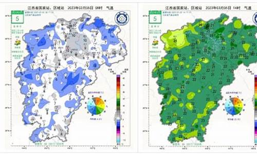 上饶未来10天天气预报情况_上饶未来10天天气