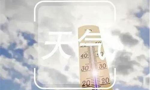 上海天气预报_巢湖天气预报