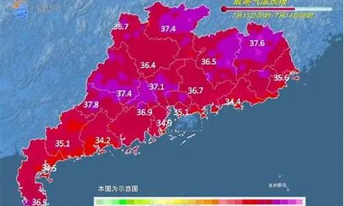 广东惠州最近一周天气预报最新_惠州最近天气预报15天查询系统