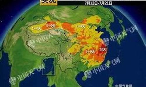 北海未来15天天气_北海未来15天天气预报准确吗?