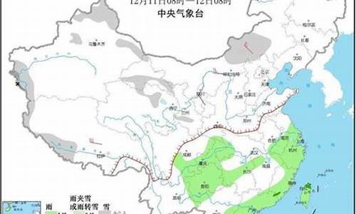 河间天气预报15天查询百度_河间市天气预报15天天气预报墨迹天气预报