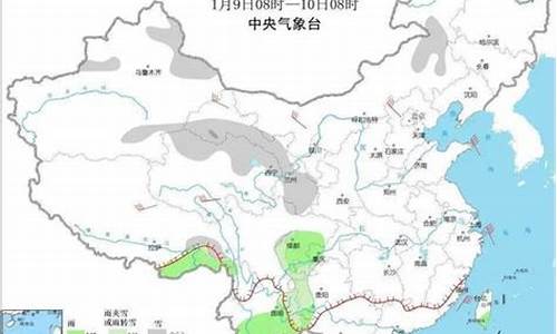 蒲城天气预报查询今天_蒲城天气预报查询