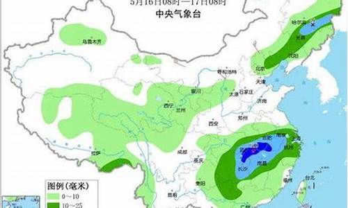 江西南昌天气预报15天查询百度_江西南昌天气预报