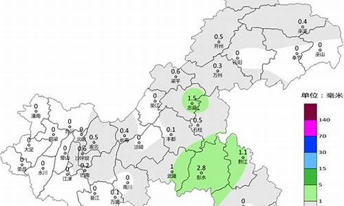 重庆大学城天气预报15天_重庆大学城天气预报15天查询