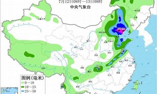 郏县天气预报30天查询_郏县天气预报30天查询