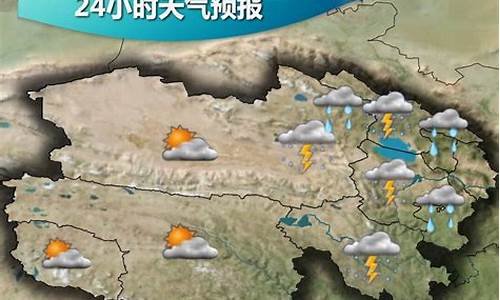 西宁今天天气预报查询_西宁今天天气预报