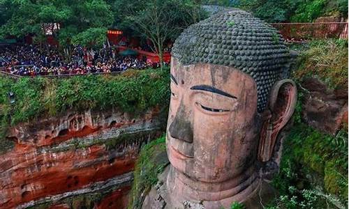 乐山大佛不能拜的原因_四川乐山大佛门票多少钱