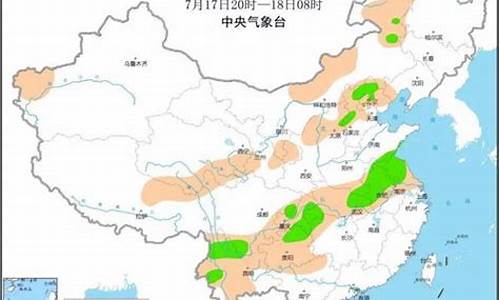 商城县天气预报_信阳市商城县天气预报