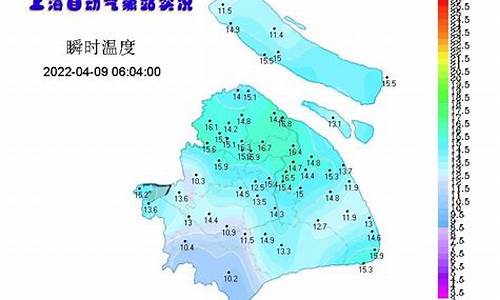 上海天气_上海天气预警