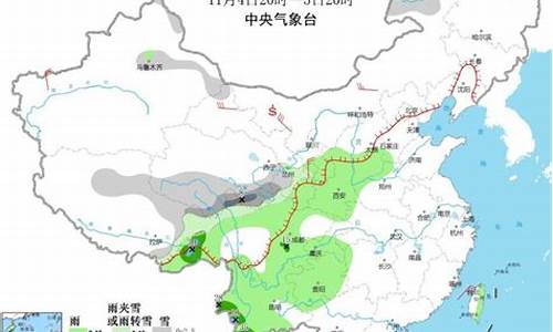 甘肃金昌天气_甘肃金昌天气预报15天查询百度百科