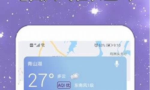 114可以查任何地方的电话吗_114可以查天气预报吗