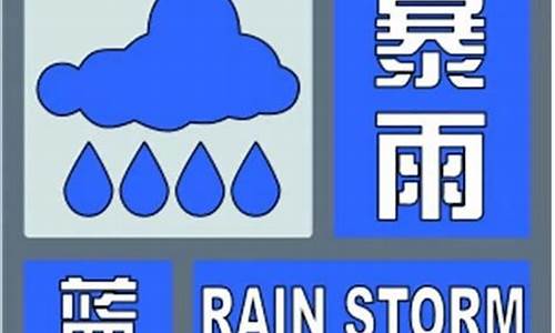 蒙城未来30天天气预报_蒙城未来20天天气预报