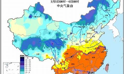 新疆未来10天天气预报15天查询表_新疆未来10天天气预报