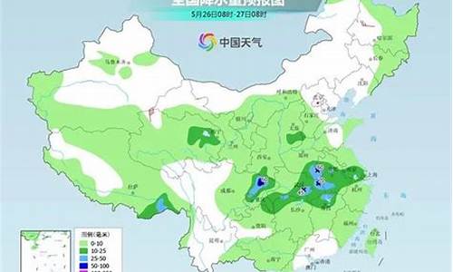 西安未来40天天气走势_西安未来40天天预报