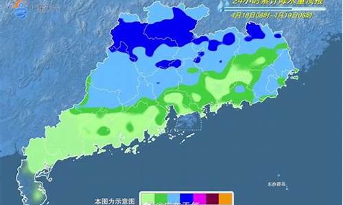 河源连平天气预报30天查询_河源连平天气预报