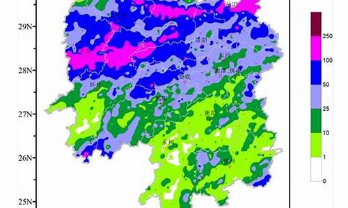 湖南省武冈市天气预报_湖南省武冈市天气预报15天