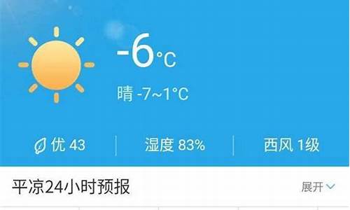 陕西15天天气预报查询_陕西15天天气预报查询结果