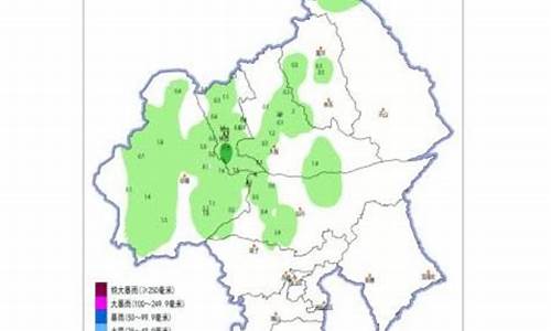 赤峰市天气预报15天查询_赤峰市天气预报回放15天