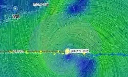 今天台风到哪里了现在_今天台风从哪里登陆经过了哪些地方