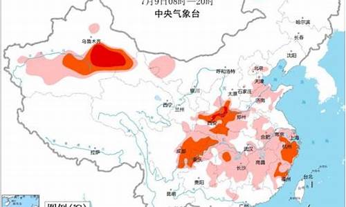 深州天气_深州天气预报最新消息查询